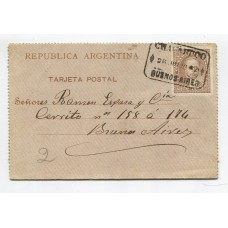 ARGENTINA ENTERO POSTAL GJ CAP-4 CARTA POSTAL KIDD USADO CON MATASELLO CHACABUCO U$ 25